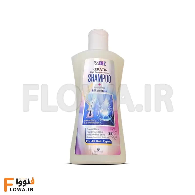 شامپو کراتینه و پروتئین هیدرولیز شده ابریشم بیز 300 میل — تصویر ۳