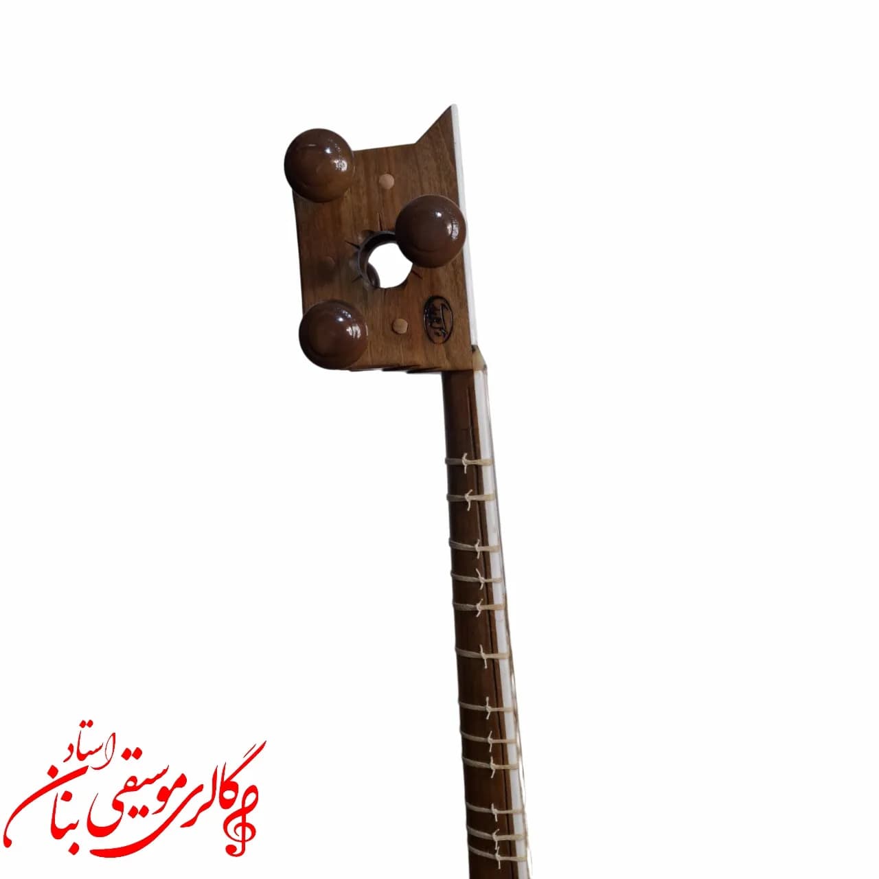 تار توکل علی یاری دو مهر همراه لوازم کامل — تصویر ۸