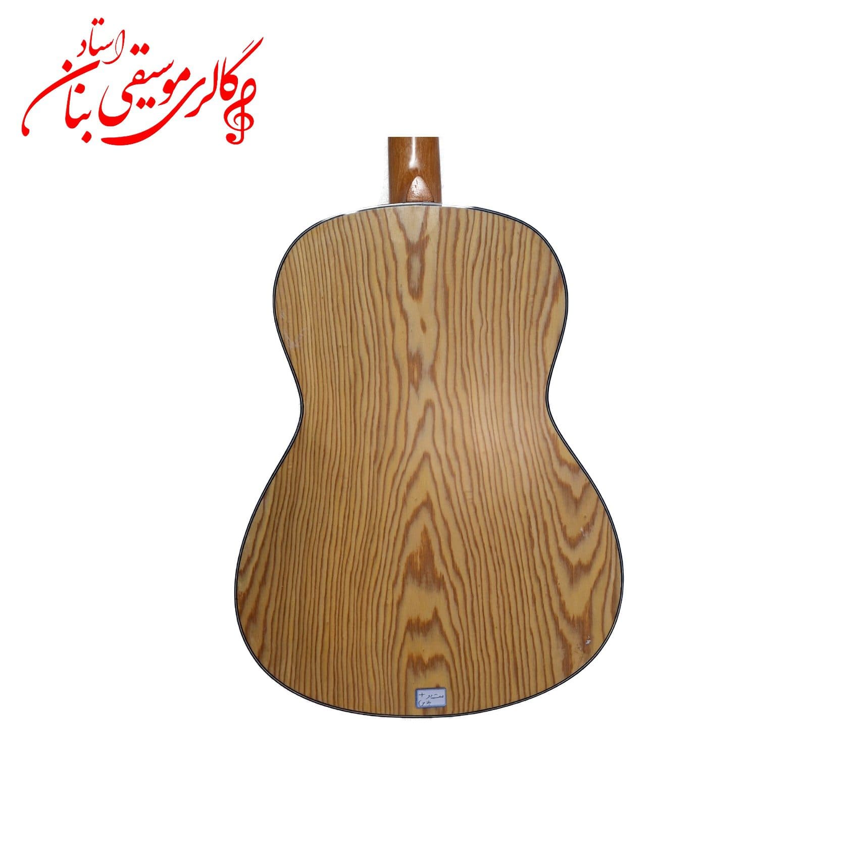 گیتار کلاسیک متاع پور مدل مت 4 — تصویر ۳