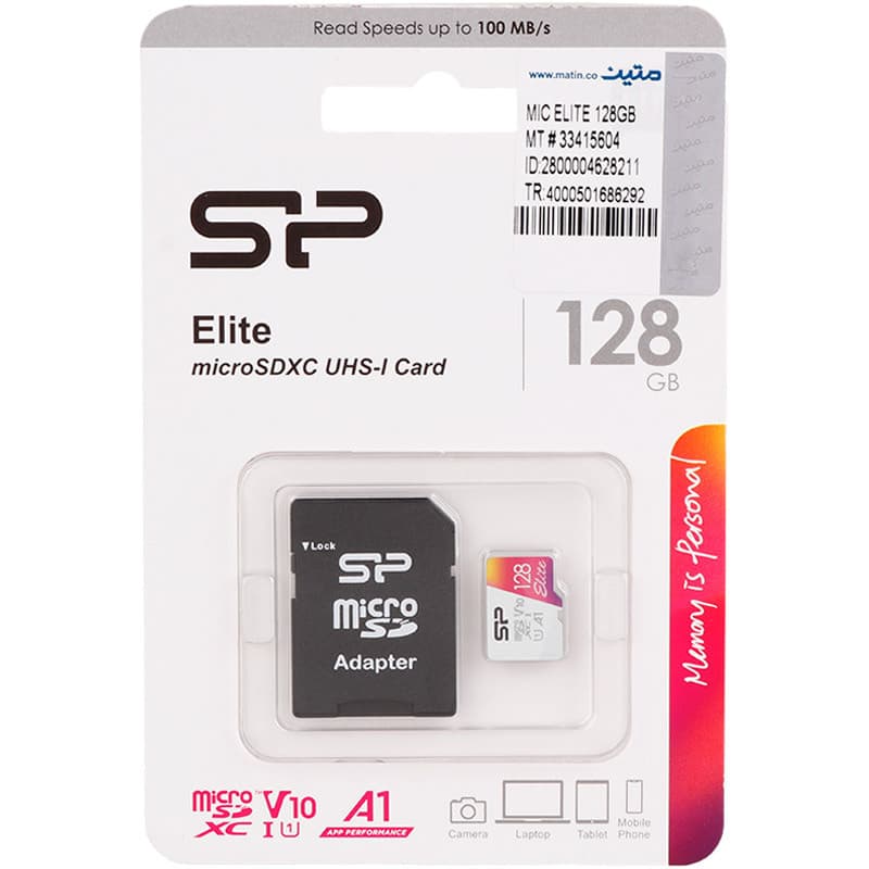مموری میکرو اس دی سیلیکون پاور مدل UHS-1 Class10, Elite ظرفیت 128GB
