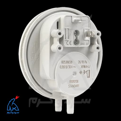 پرشر سوییچ هوا طرح هوبا 26/18 پاسکال