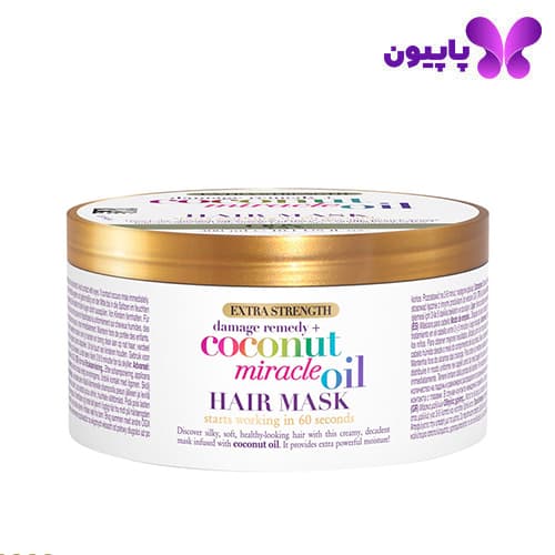 ماسک مو روغن نارگیل او جی ایکس 300 میل — تصویر ۲