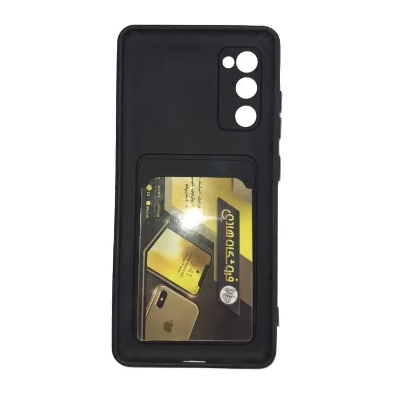 قاب جاکارتی دار گوشی سامسونگ مدل گلکسی اس 20 اف ای / Galaxy S20 FE — تصویر ۷