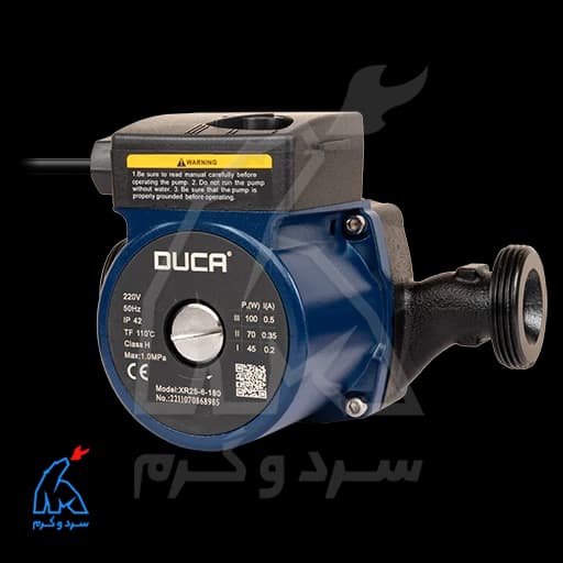 پمپ خطی 1 اینچ XR-25-6-180 – دوکا DUCA — تصویر ۴