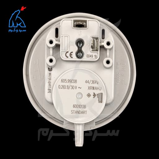 پرشر هوا 44/36 پاسکال – BDR-Control