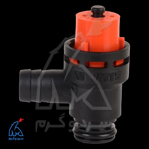 شیر اطمینان اپتیما – ایمرگس شیلنگ‌خور – WATTS