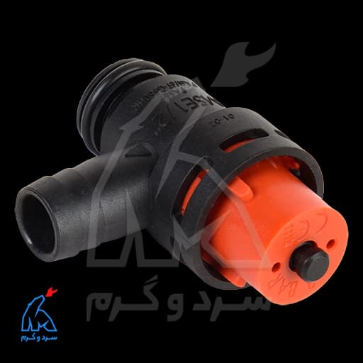 شیر اطمینان اپتیما – ایمرگس شیلنگ‌خور – WATTS — تصویر ۲