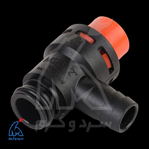 شیر اطمینان اپتیما – ایمرگس شیلنگ‌خور – WATTS — تصویر ۳