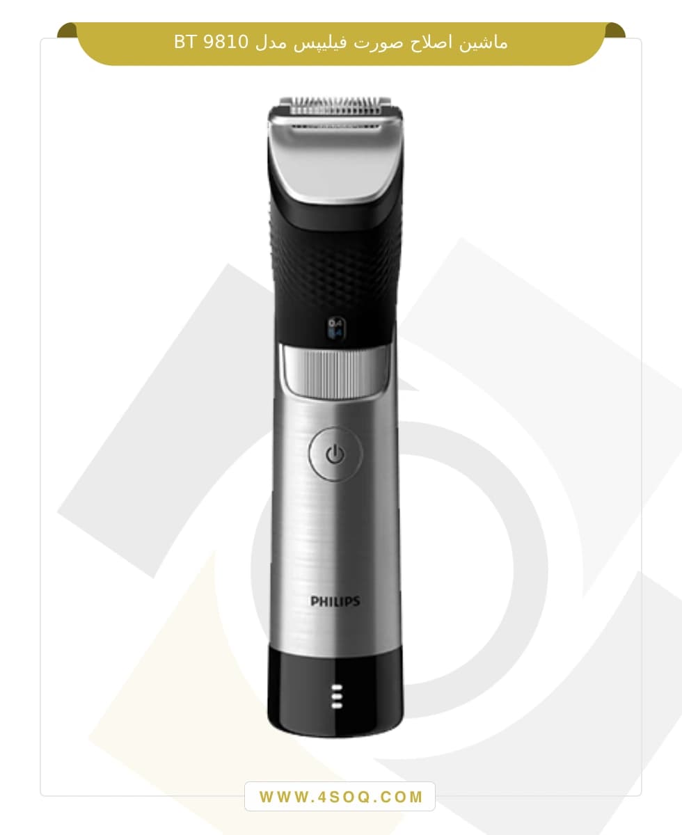 ماشین اصلاح فیلیپس مدل BT9810 — تصویر ۱۱