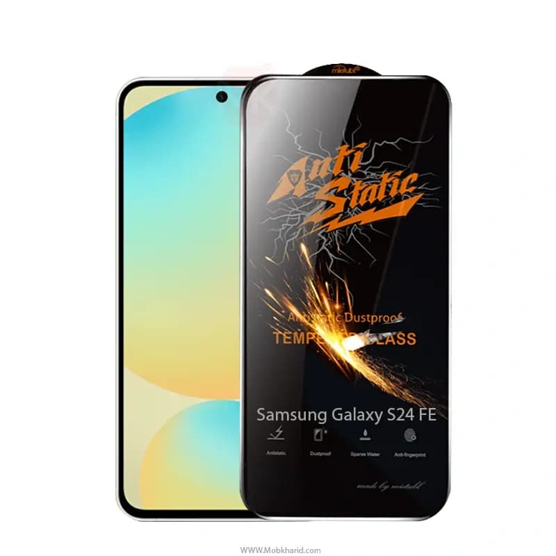 محافظ صفحه نمایش شیشه ای تمام صفحه Samsung Galaxy S24 FE