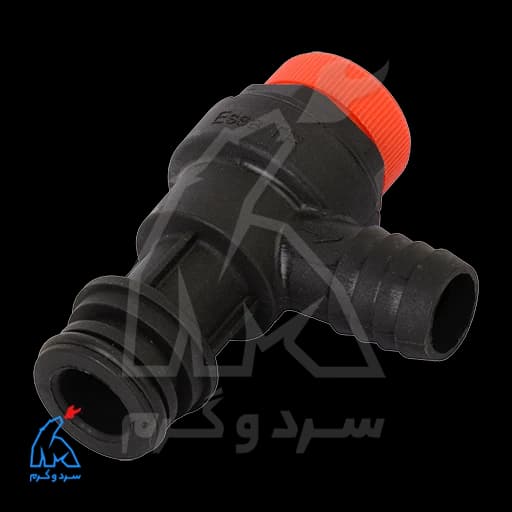 شیر اطمینان بوش بلند – ESSA TR — تصویر ۳