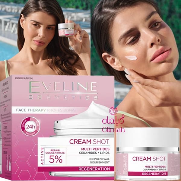 کرم بازسازی‌کننده و ضدچروک و آبرسان و مرطوب کننده پپتید اولاین مدل CREAM SHOT — تصویر ۲