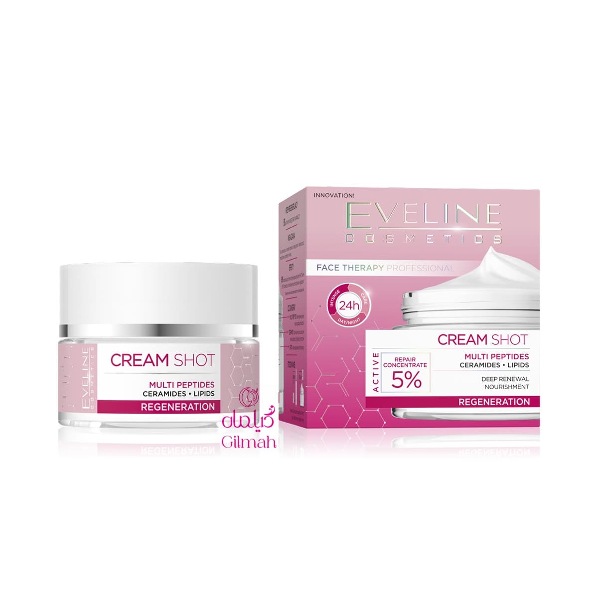 کرم بازسازی‌کننده و ضدچروک و آبرسان و مرطوب کننده پپتید اولاین مدل CREAM SHOT
