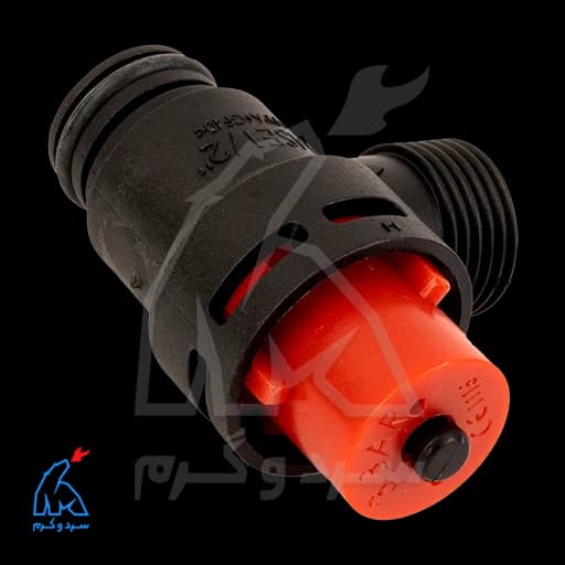 شیر اطمینان ایمرگس – بوش رزوه‌ای – WATTS — تصویر ۲