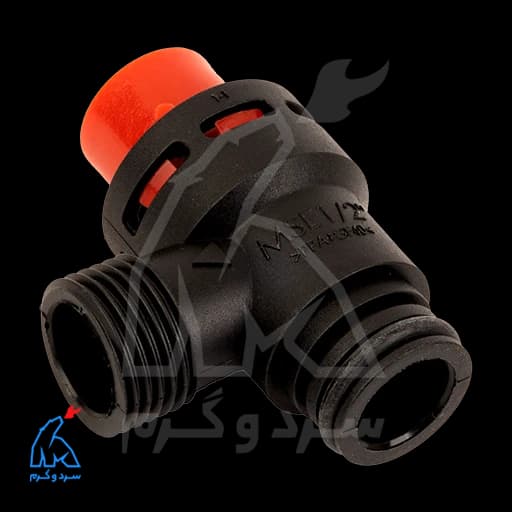 شیر اطمینان ایمرگس – بوش رزوه‌ای – WATTS — تصویر ۳