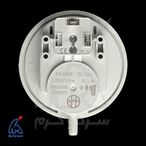پرشر سوییچ هوا طرح هوبا 50/65 پاسکال – APH — تصویر ۲