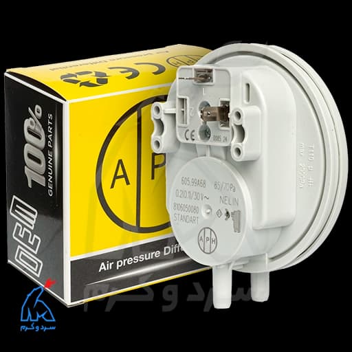 پرشر سوییچ هوا طرح هوبا 85/70 پاسکال – APH