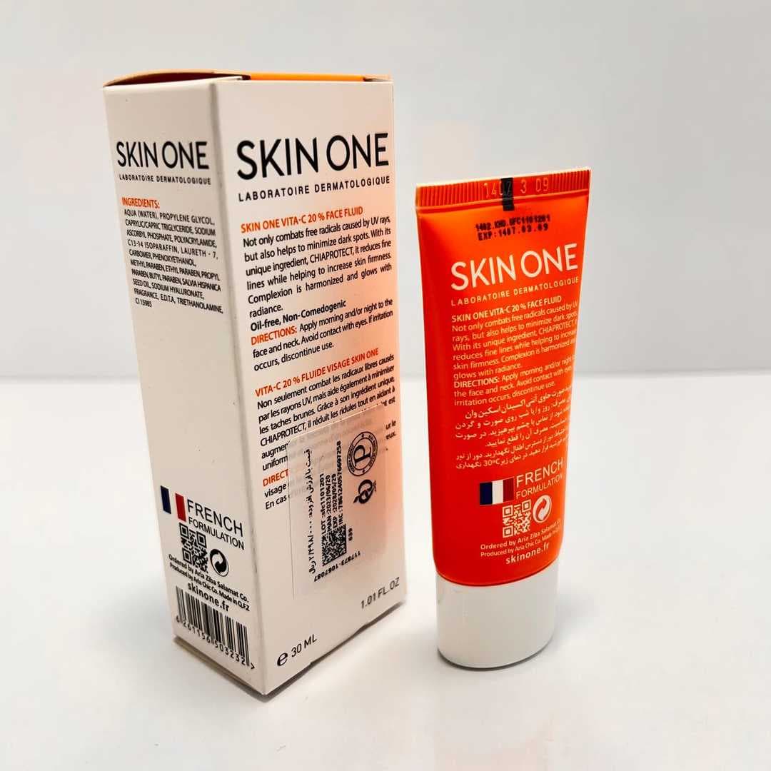کرم ویتامین سی مارک اسکین وان – Skin One Vitamin C — تصویر ۳
