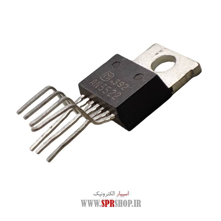 IC AN 5522 ORG — تصویر ۲
