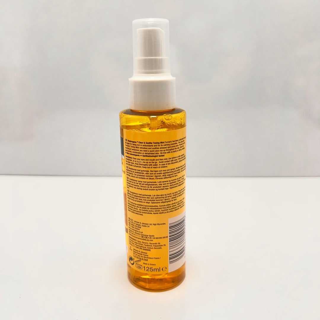 ژل شستشو صورت نیتروژنا – Neutrogena face wash gel — تصویر ۲