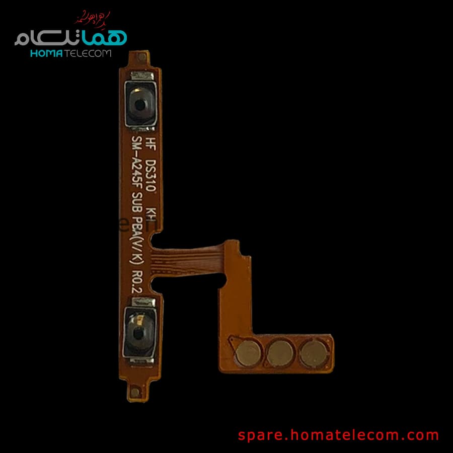 کابل فلت کلید ولوم صدا سامسونگ گلکسی آ 24 / آ 25 فایو جی