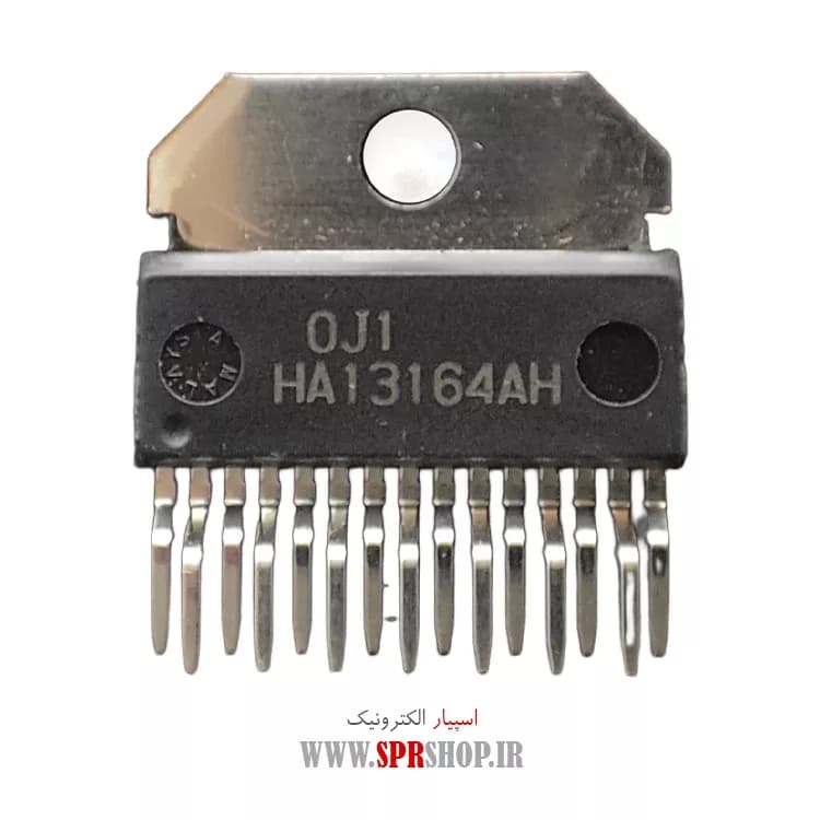 IC HA 13164
