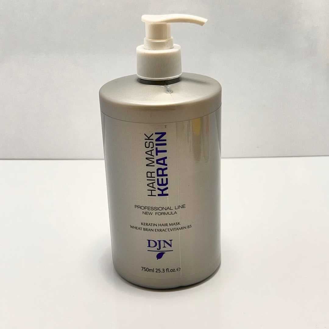 ماسک موی فری سولفات آرگان – DJN Hair Mask
