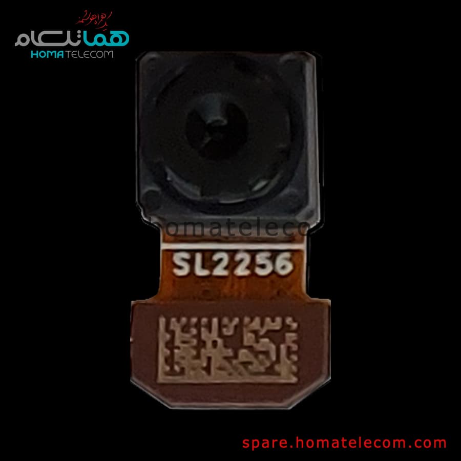 Main Camera 2 MP Macro – Motorola Moto G72