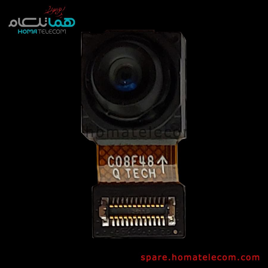 Main Camera 8 MP Ultrawide – Motorola Moto G72