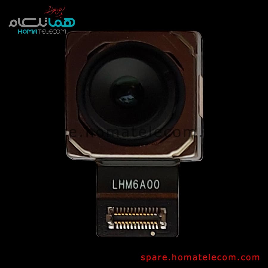 Main Camera 108 MP Wide – Motorola Moto G72