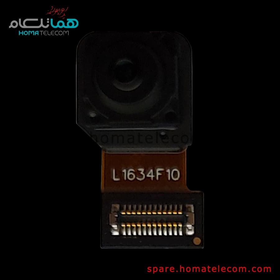 Selfie Camera 16 MP – Motorola Moto G72