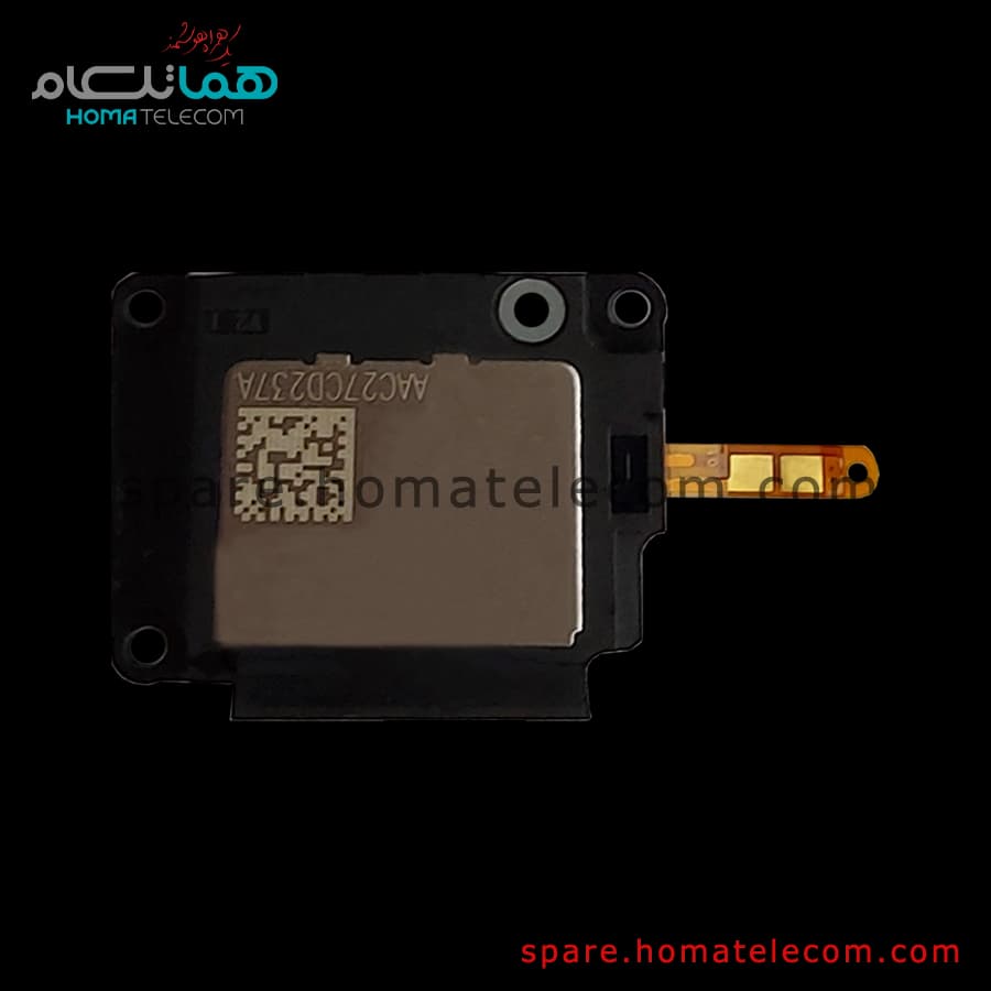 Buzzer – Motorola Moto G72