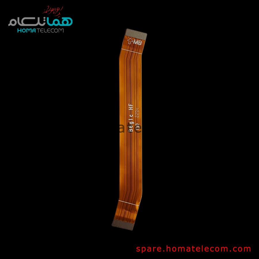 Main To Sub Flat Cable – Motorola Moto G72