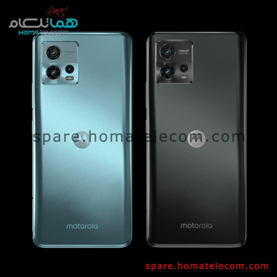 قاب پشت موتورولا (در حد نو) – Back Frame – Motorola Moto G72
