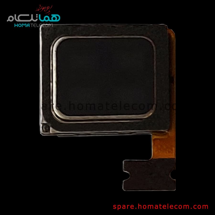 Speaker – Motorola Moto G72