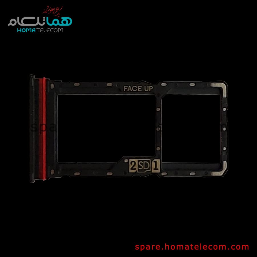 SIM Tray – Motorola Moto G72