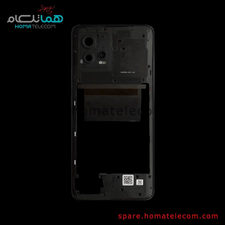 Frame – Motorola Moto G72