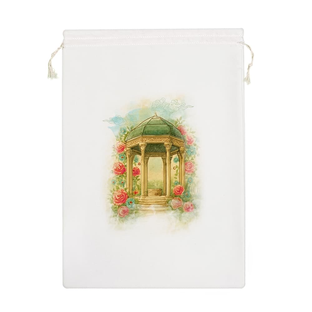 کیسه نظم دهنده حافظیه شیراز — تصویر ۷