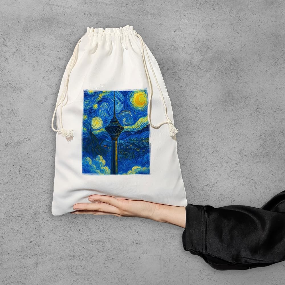 کیسه نظم دهنده شب پرستاره و برج میلاد — تصویر ۶
