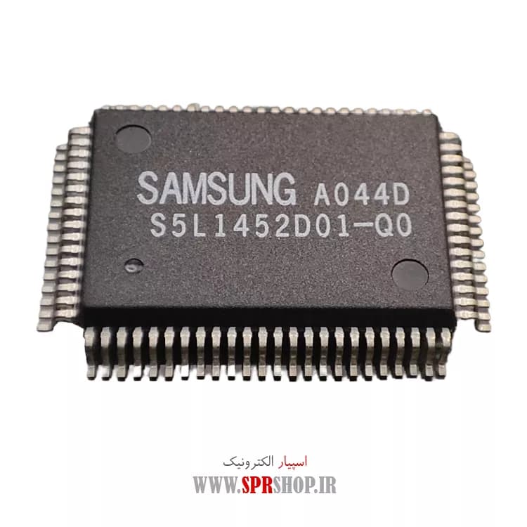 IC S5L 1452D01