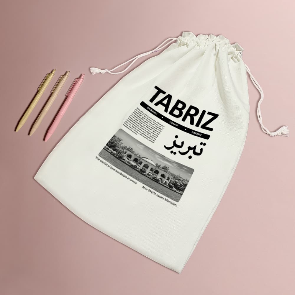 کیسه نظم دهنده تبریز (Tabriz) — تصویر ۵