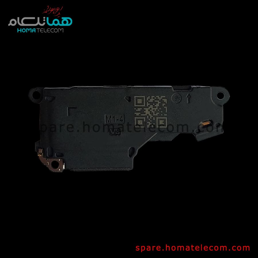 Buzzer – Honor X7