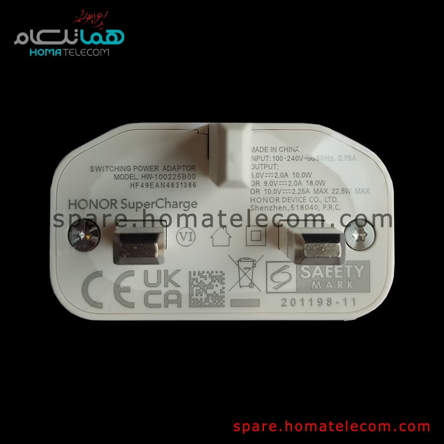 آداپتور آنر HW-100225E00 – 22.5W – 2.25A (در حد نو) – Adapter Honor X6 / X7 / X8 / X8a