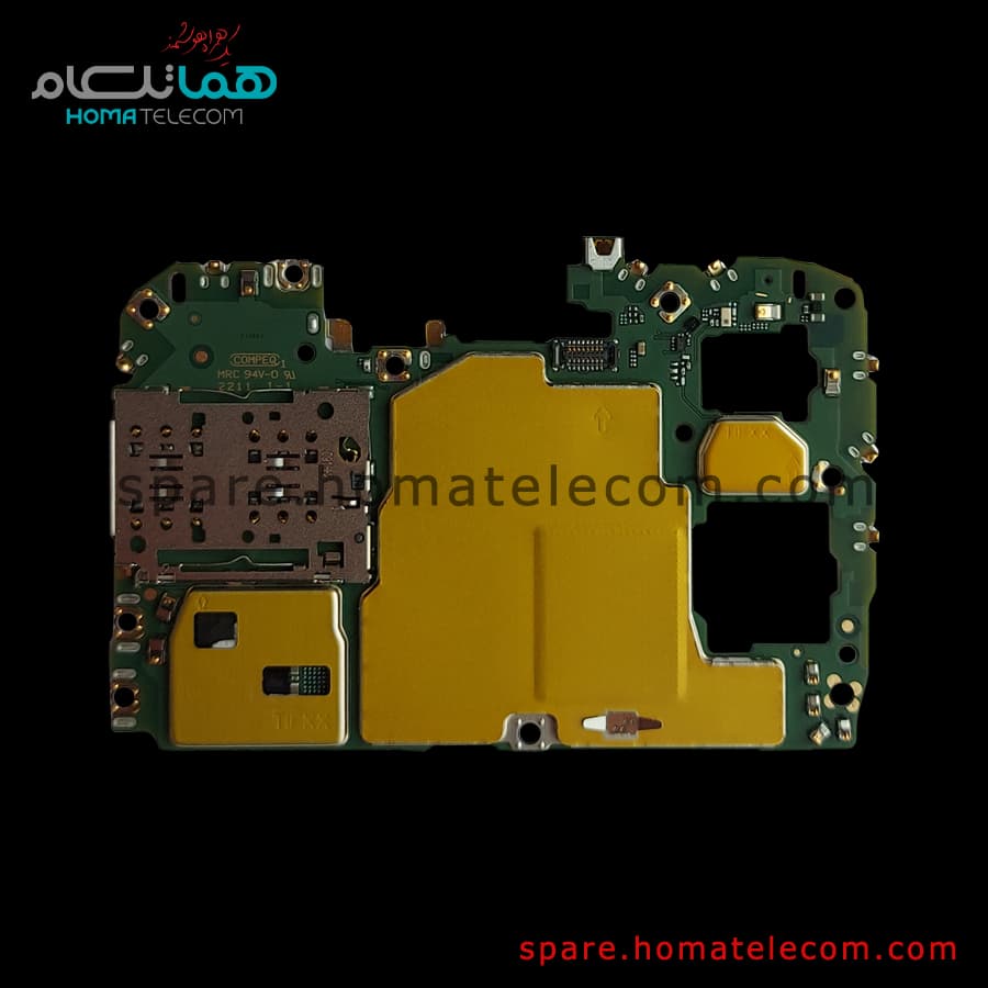 Board 6GB-128GB – Honor X8