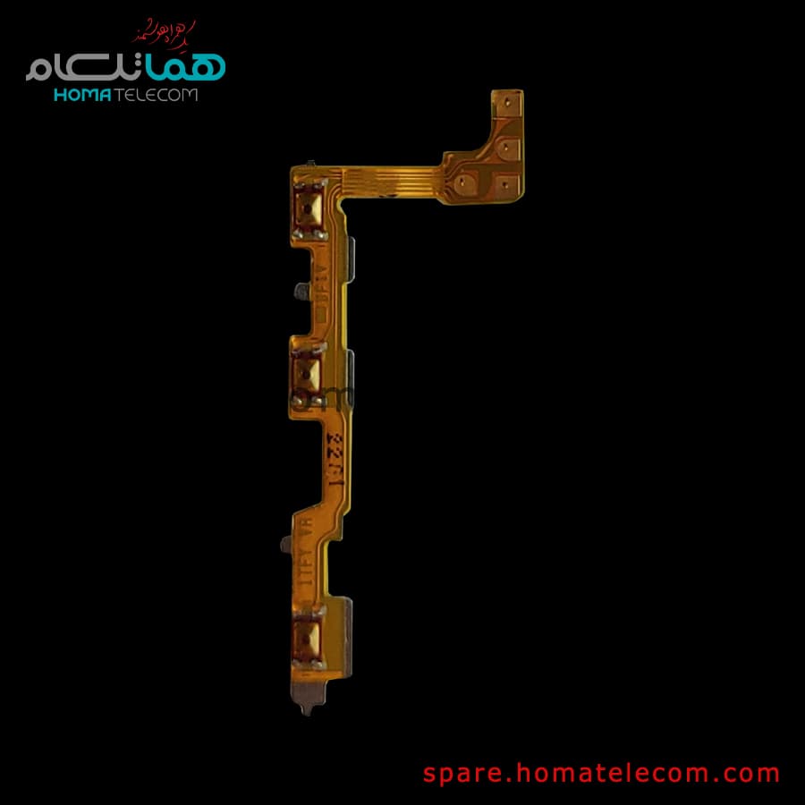 Power / Volume Flat Cable – Honor X8