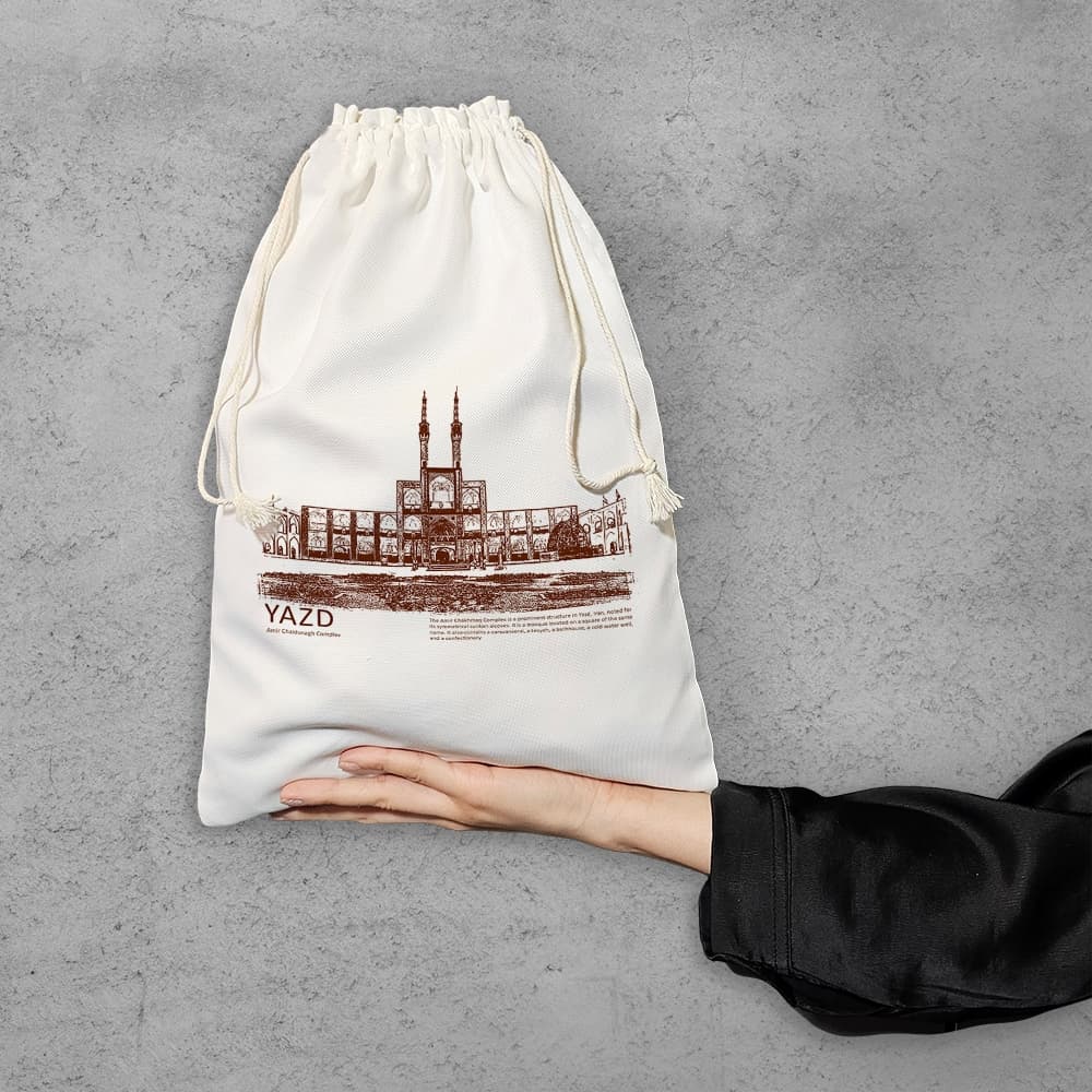 کیسه نظم دهنده میدان امیرچخماق یزد — تصویر ۶