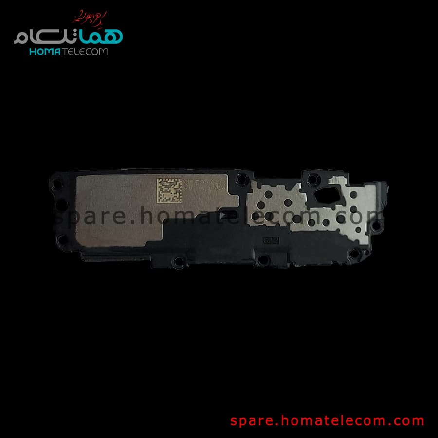 Buzzer – Honor X8