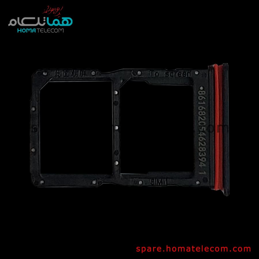 SIM Tray – Honor X8