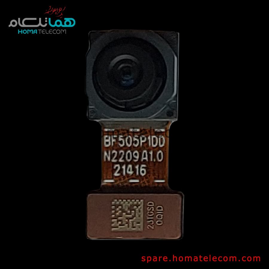 Main Camera 5 MP Ultrawide – Honor X8