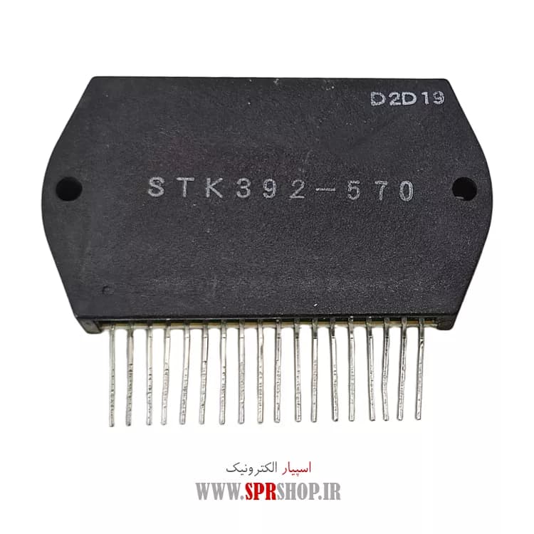 IC STK 392-570